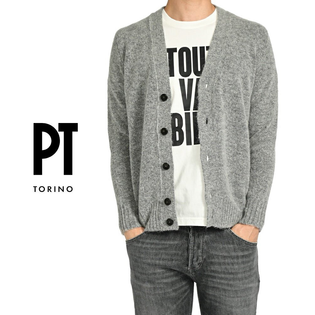 SALE|PT TORINO アルパカウール Vネックニットカーディガン / PT01|397354 - 48|GUARDAROBA MILANO OFFICIAL STORE