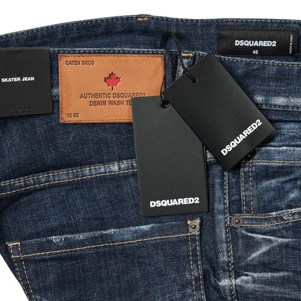 SALE|DSQUARED2 SKATER JEAN ストレッチデニムジーンズ|399403 - 44|GUARDAROBA MILANO OFFICIAL STORE