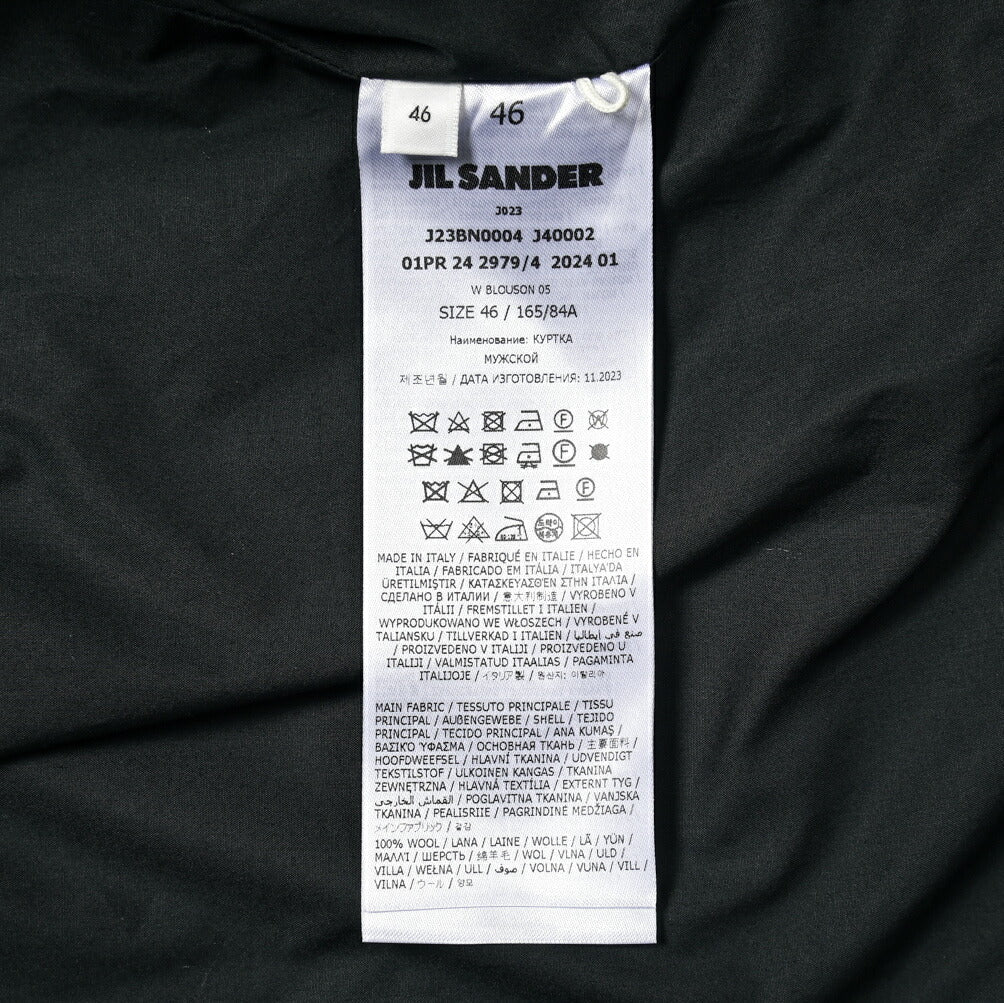 JIL SANDER ウール100% MA - 1型 ボンバージャケット(レギュラーフィット)|399490 - 52|GUARDAROBA MILANO OFFICIAL STORE