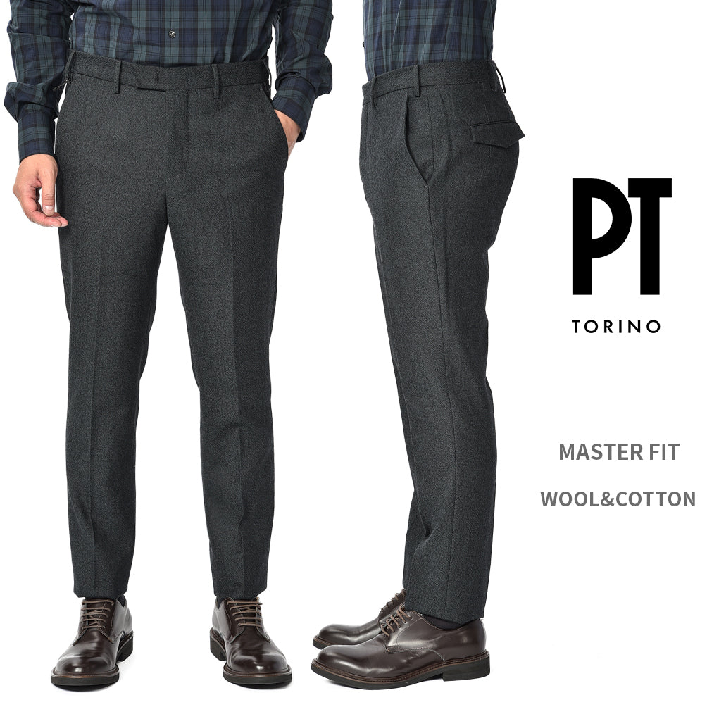 PT TORINO "MASTER FIT" ウールコットンメランジ ノータックスラックス|GUARDAROBA MILANO OFFICIAL STORE