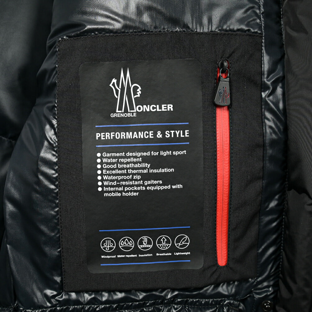 MONCLER GRENOBLE MAZOD 2層テクニカルナイロン ダウンジャケット|397637 - 3|GUARDAROBA MILANO OFFICIAL STORE