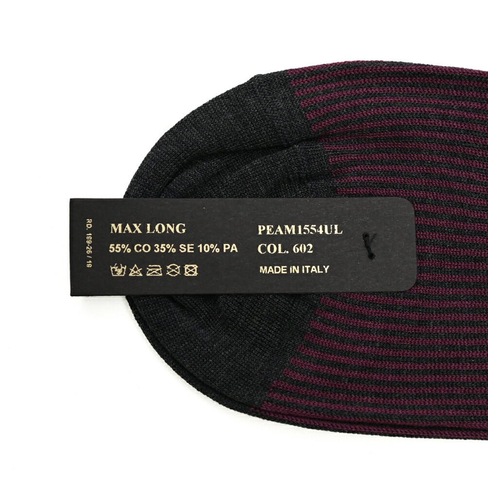 ALTO コットンシルク ロングホーズソックス / ストライプ|393324 - A - 43|GUARDAROBA MILANO OFFICIAL STORE