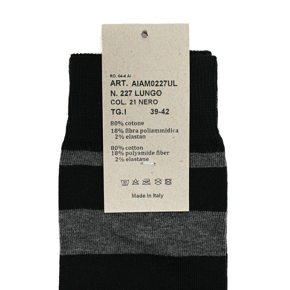 ALTO コットンナイロン ロングホーズリブソックス / ボーダー|393379 - 43|GUARDAROBA MILANO OFFICIAL STORE