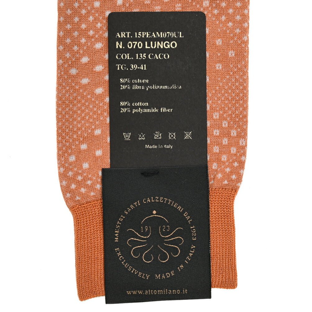 ALTO コットンナイロン ハイソックス|393166 - B|GUARDAROBA MILANO OFFICIAL STORE