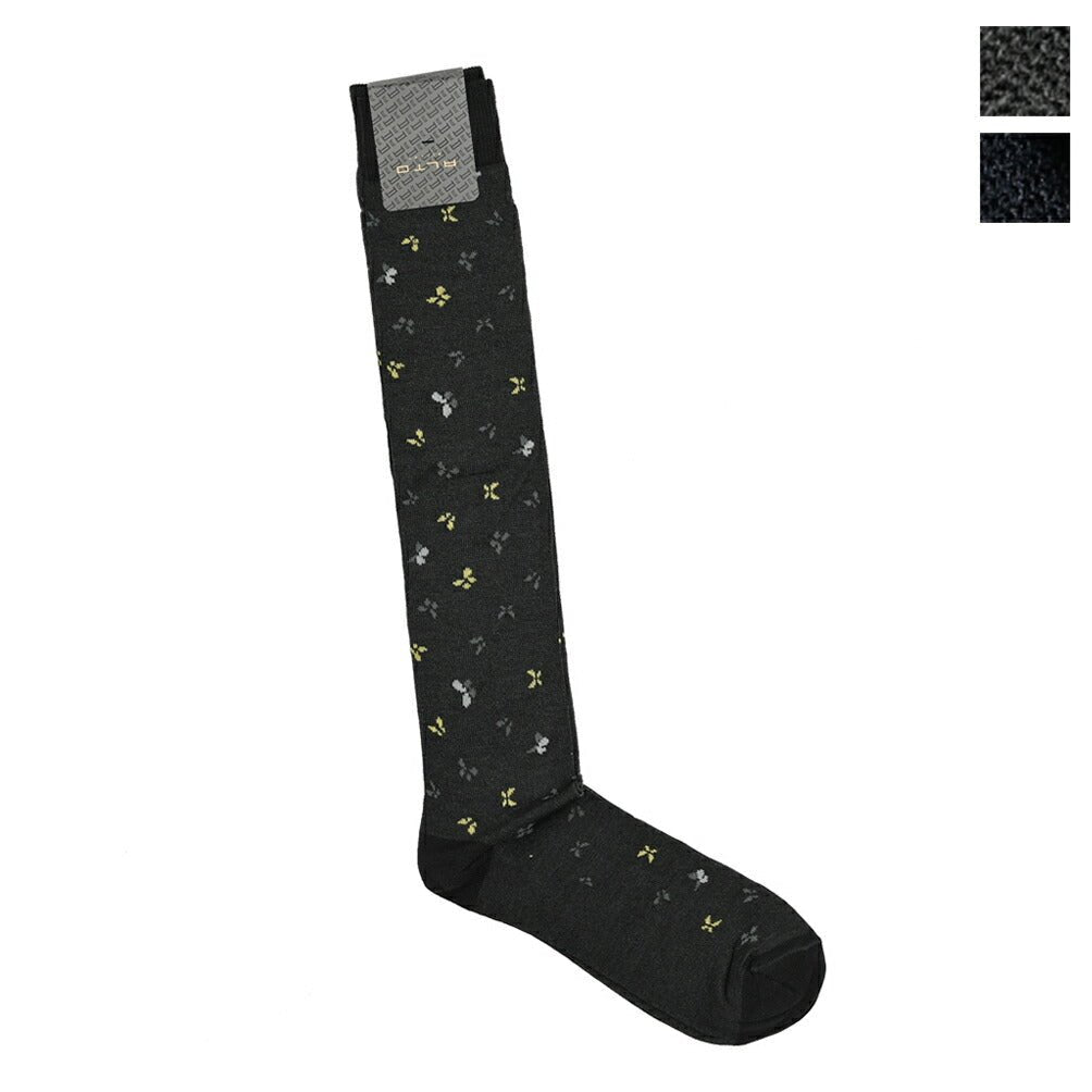 ALTO コットンナイロン ロングホーズソックス|GUARDAROBA MILANO OFFICIAL STORE