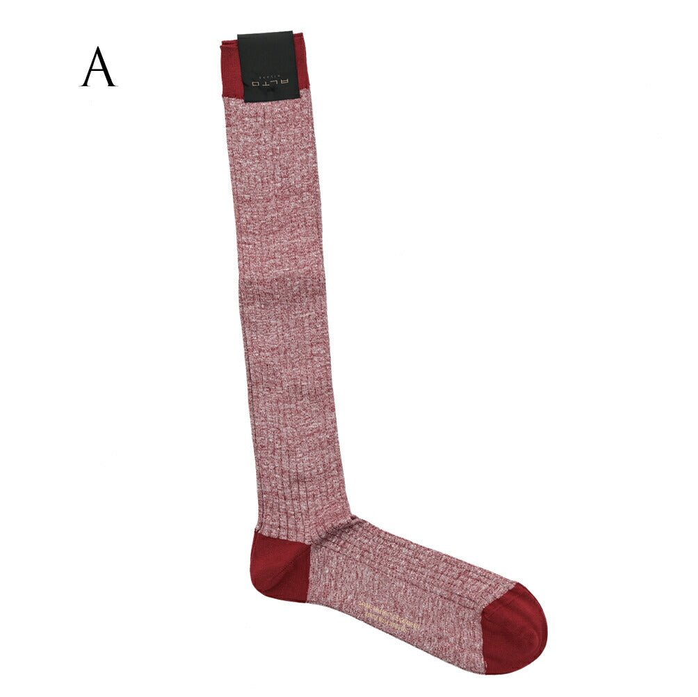 ALTO リネンコットン ロングホーズソックス|393237 - A|GUARDAROBA MILANO OFFICIAL STORE