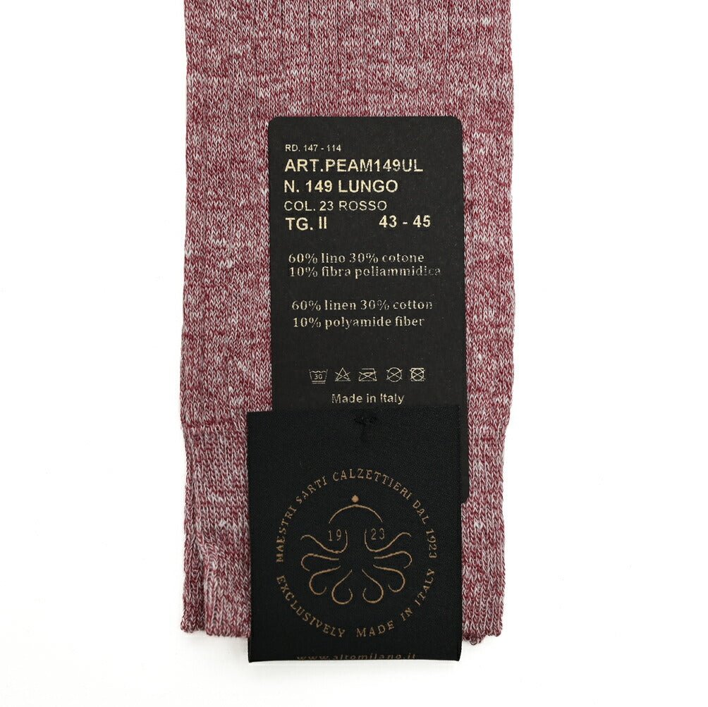 ALTO コットンリネン メランジリブソックス|393317|GUARDAROBA MILANO OFFICIAL STORE