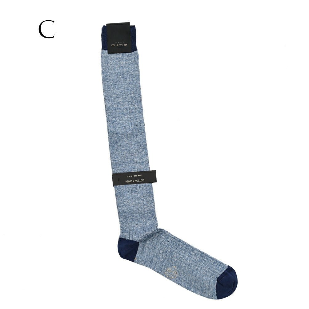 ALTO リネンコットン ロングホーズソックス|393237 - A|GUARDAROBA MILANO OFFICIAL STORE