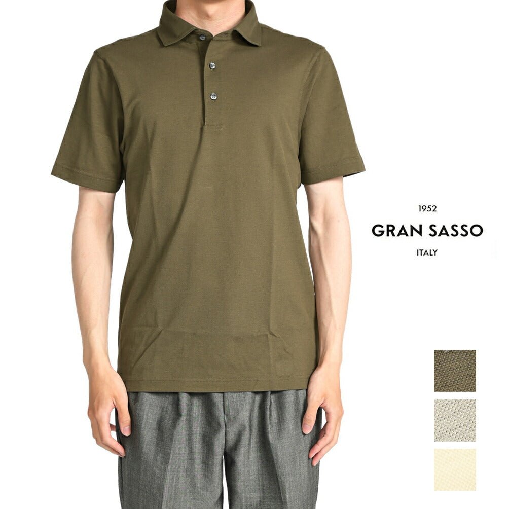 GRAN SASSO コットン100% 鹿の子半袖ポロシャツ|GUARDAROBA MILANO OFFICIAL STORE
