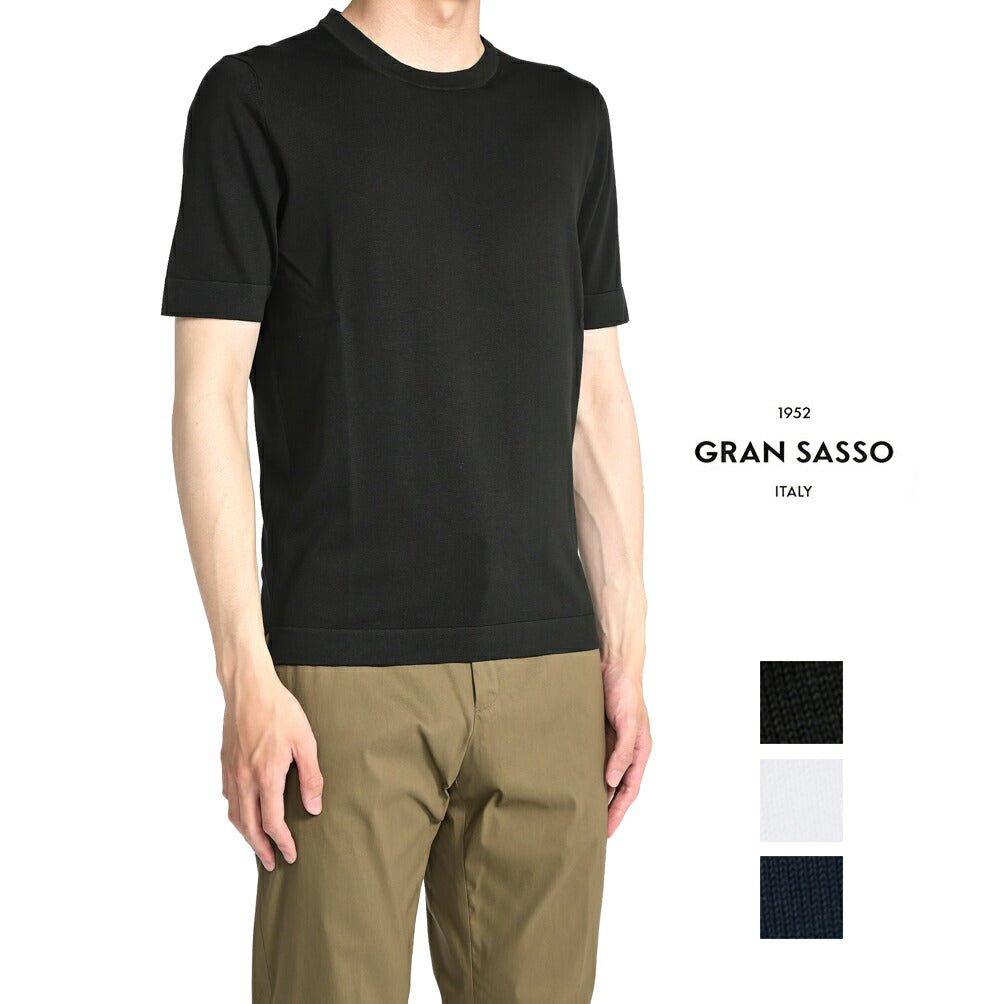 GRAN SASSO コットン100% クルーネック半袖ニットTシャツ|GUARDAROBA MILANO OFFICIAL STORE