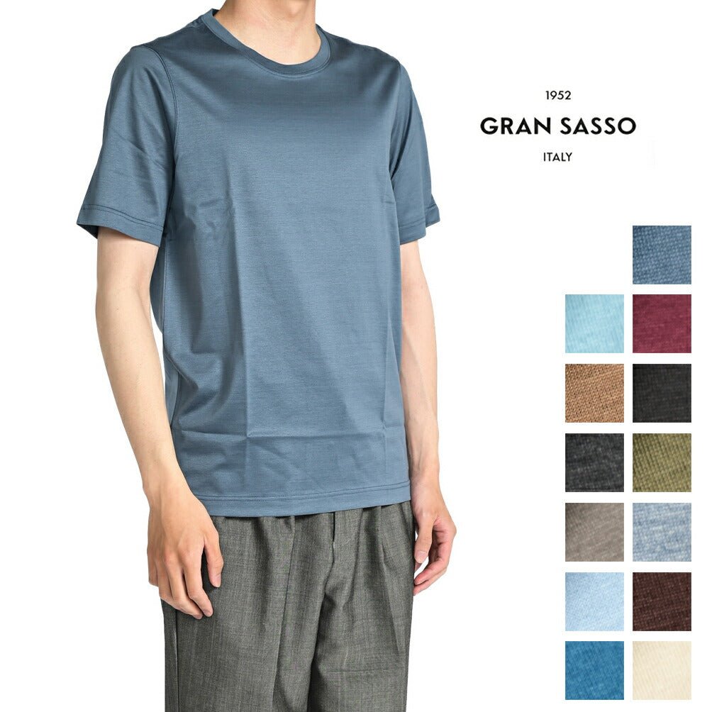 GRAN SASSO FILOSCOZIA マーセライズ スムースコットン クルーネック半袖Tシャツ|GUARDAROBA MILANO OFFICIAL STORE