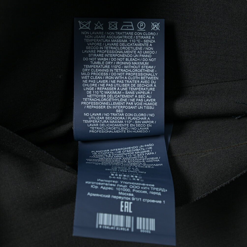 SALE|HERNO ヴァージンウール100% スプリングコート(HIGH TECHNOLOGY BONDED WOOL)|399373|GUARDAROBA MILANO OFFICIAL STORE