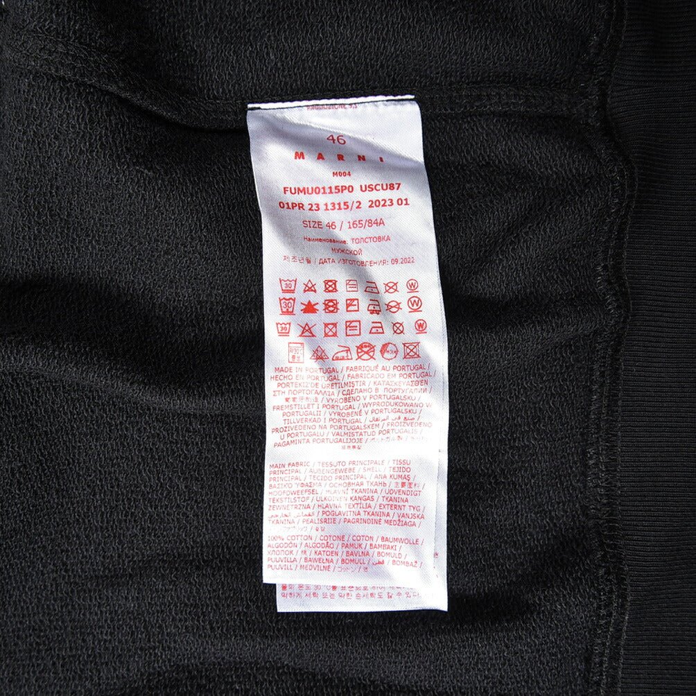 MARNI コットン100% ジップアップスウェットパーカー|388292 - 56|GUARDAROBA MILANO OFFICIAL STORE