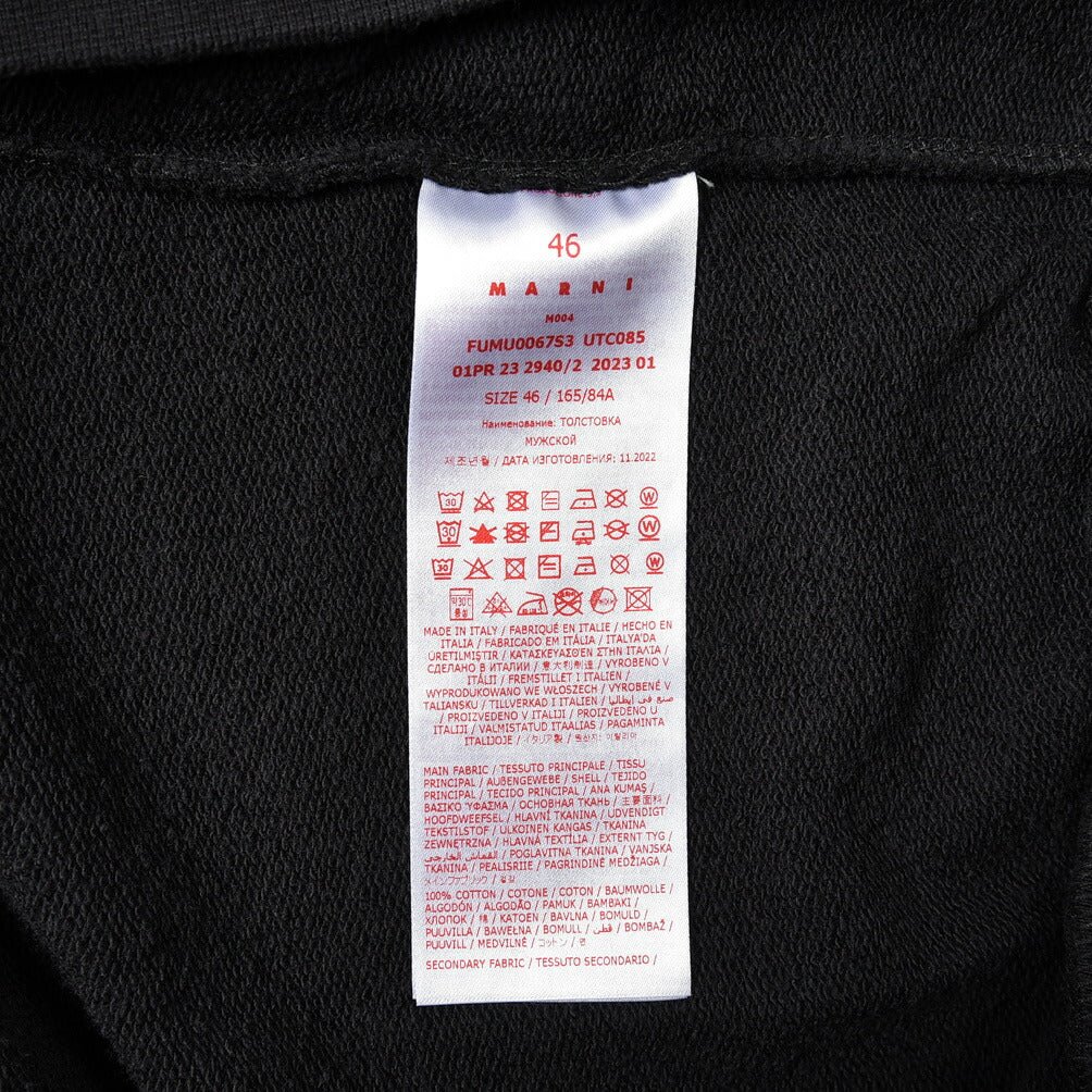 MARNI ストレッチコットン プルオーバースウェットパーカー|388256 - 54|GUARDAROBA MILANO OFFICIAL STORE