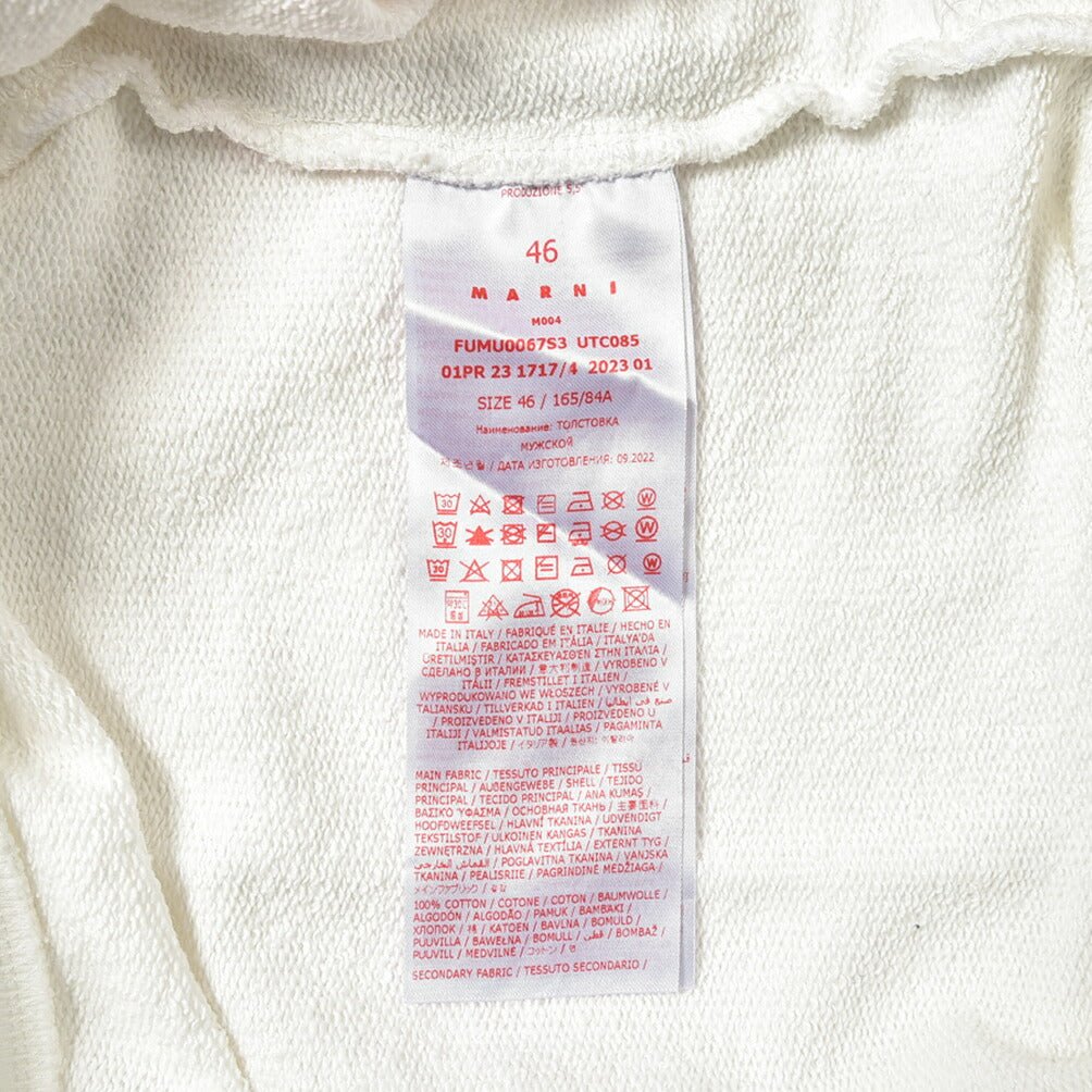 MARNI ストレッチコットン プルオーバースウェットパーカー|388271 - 56|GUARDAROBA MILANO OFFICIAL STORE