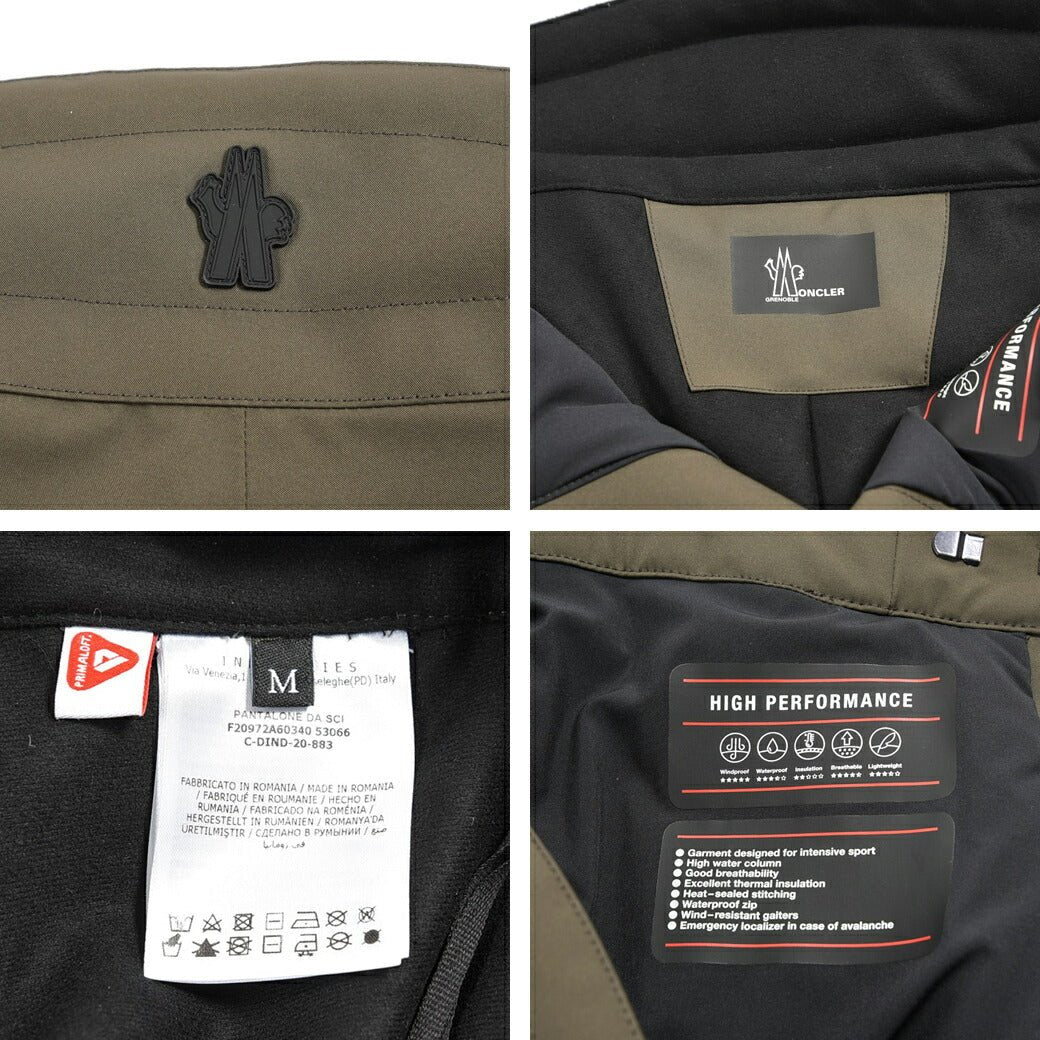 MONCLER GRENOBLE Primaloft 中綿スキーパンツ|344026 - A - L|GUARDAROBA MILANO OFFICIAL STORE
