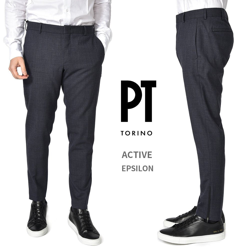 SALE|PT TORINO ACTIVE EPSILON 高機能ストレッチウール 裾ジップジョガースラックス / PT01|385460 - 54|GUARDAROBA MILANO OFFICIAL STORE
