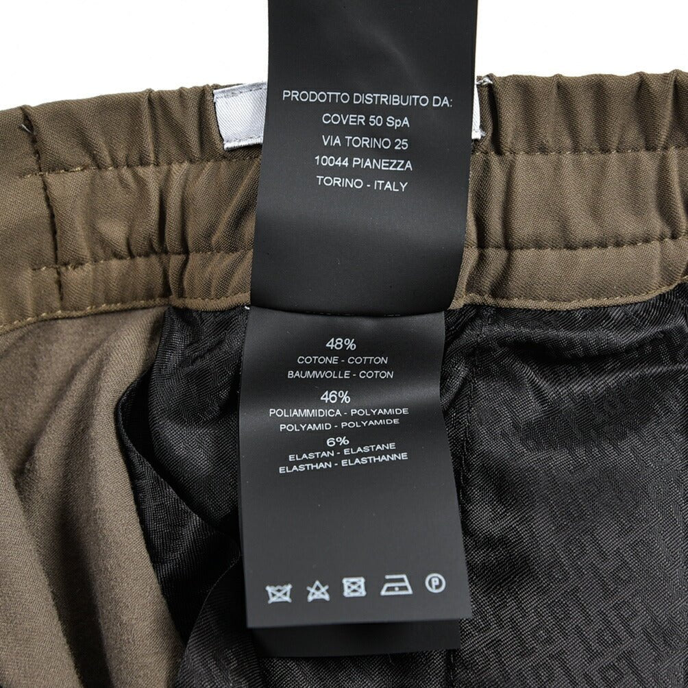 SALE|PT TORINO ACTIVE OMEGA ストレッチコットンナイロン ドローコード付きイージースラックス / PT01|382367 - 50|GUARDAROBA MILANO OFFICIAL STORE