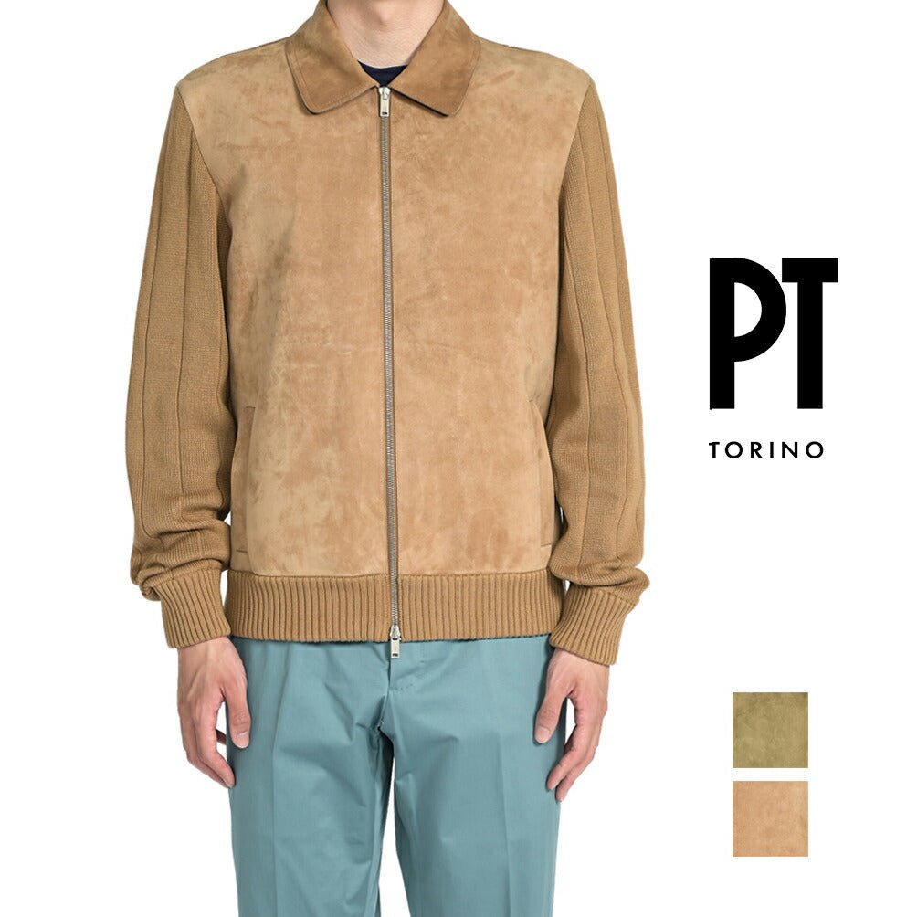 SALE|PT TORINO レザー×コットンニット ジップアップコンビブルゾン / PT01|394115 - A - 48|GUARDAROBA MILANO OFFICIAL STORE