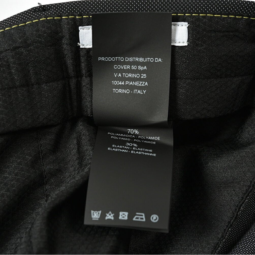 SALE|PT TORINO ACTIVE ALPHA 高機能ストレッチナイロン ノータックスラックス / PT01|361698 - A - 44|GUARDAROBA MILANO OFFICIAL STORE