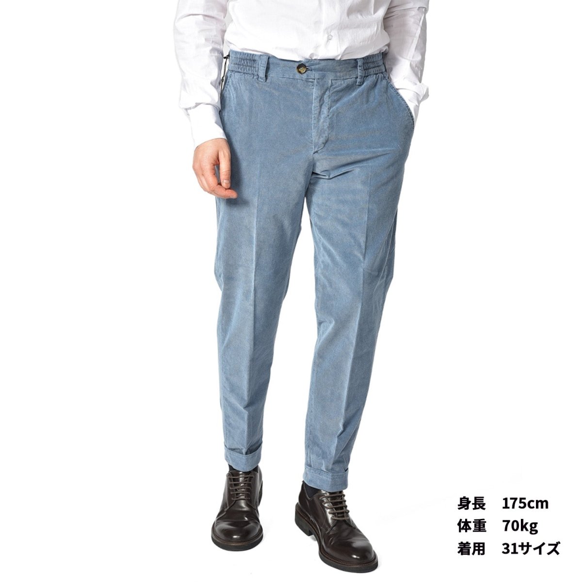 SALE|PT TORINO ReWorked THE REBEL サマーコーデュロイ イージースラックス / PT01|389241 - 28|GUARDAROBA MILANO OFFICIAL STORE