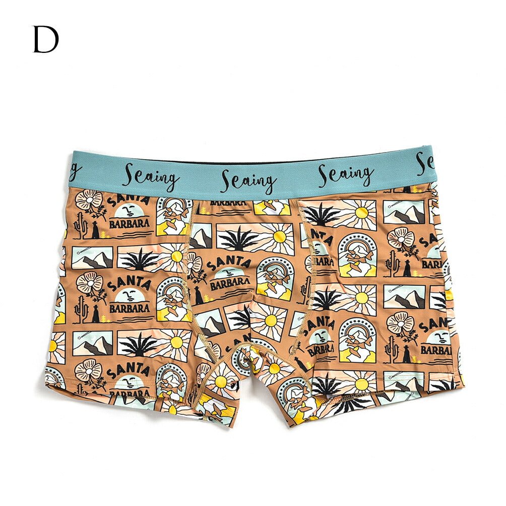 Seaing 前閉じボクサーパンツ MADE IN JAPAN|370199 - B - S|GUARDAROBA MILANO OFFICIAL STORE