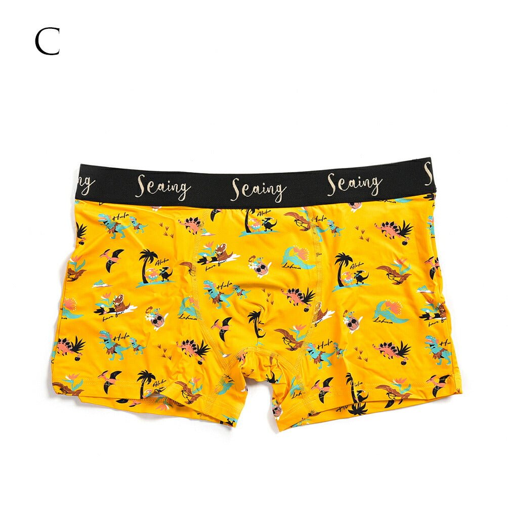 Seaing 前閉じボクサーパンツ MADE IN JAPAN|370199 - B - S|GUARDAROBA MILANO OFFICIAL STORE