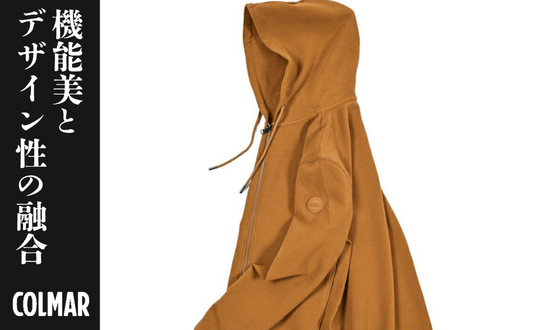 創業100周年！COLMAR(コルマー)で叶える、ワンランク上のスポーティーカジュアル！ - GUARDAROBA MILANO OFFICIAL STORE