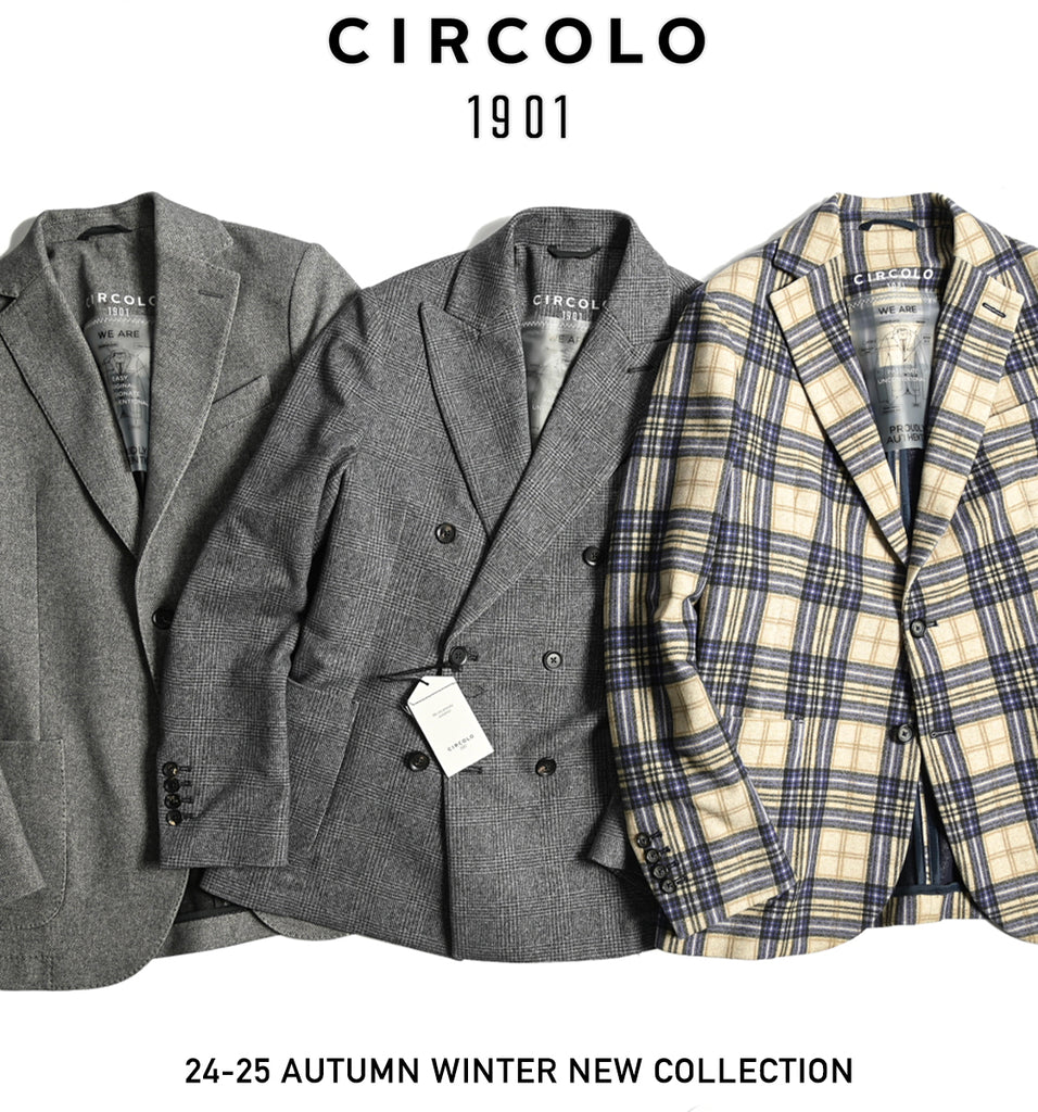 CIRCOLO 1901 - GUARDAROBA MILANO OFFICIAL STORE