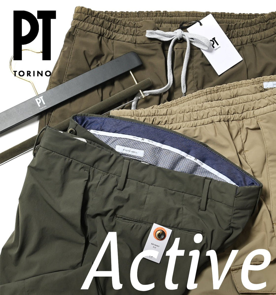 PTトリノ ACTIVE LAMDA 春夏 48サイズ PTトリノ ACTIVE LAMDA 春夏 48サイズ 楽天市場】【SALE