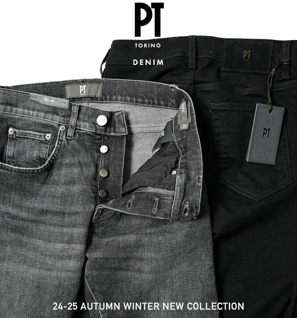 PT TORINO DENIM - GUARDAROBA MILANO OFFICIAL STORE