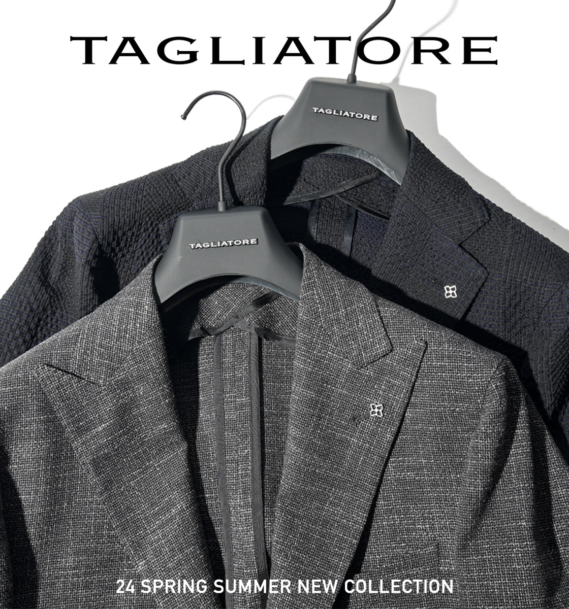 TAGLIATORE - GUARDAROBA MILANO OFFICIAL STORE