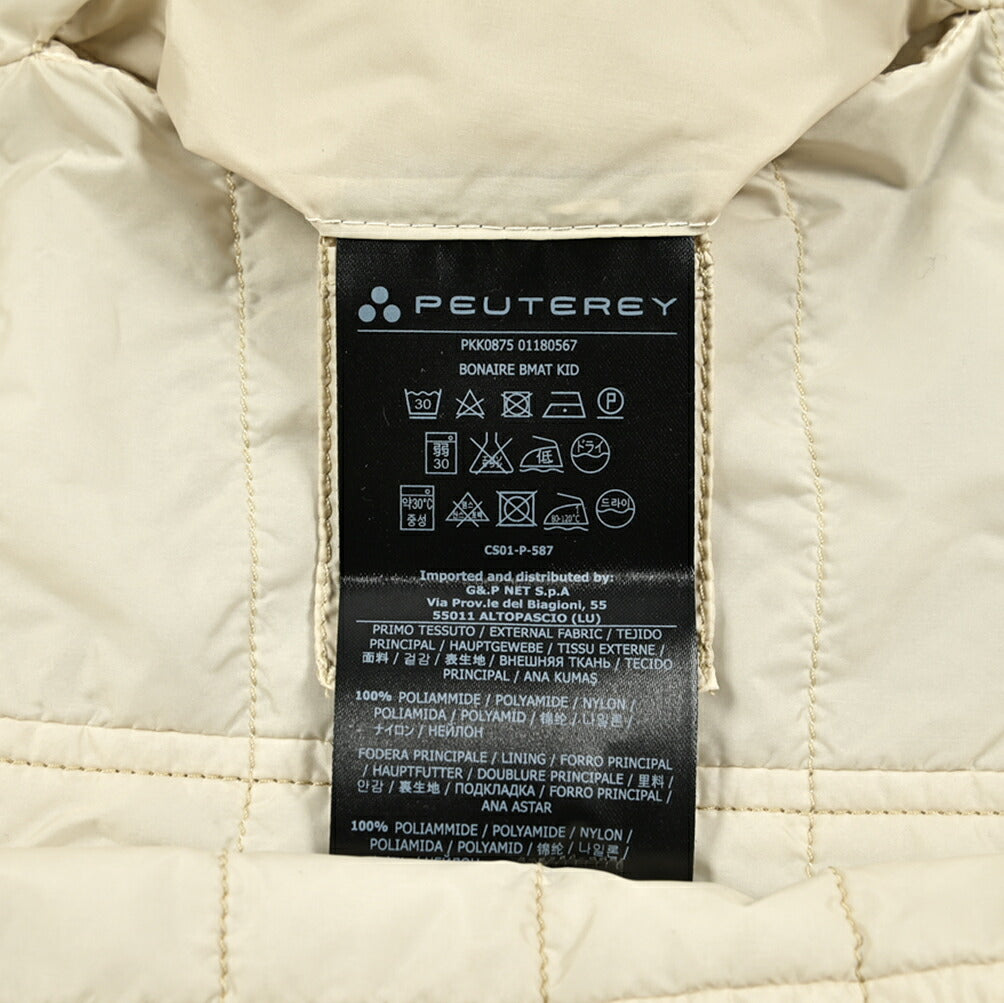 PEUTEREY “BONAIRE BMAT KID” ナイロン100% リバーシブル中綿ブルゾン