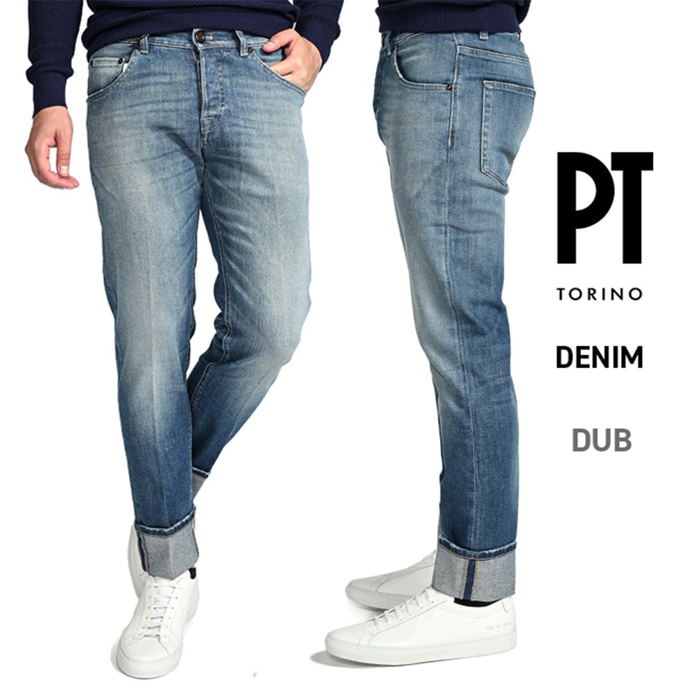 24SS PT TORINO DENIM DUB ストレッチデニムターンナップジーンズ / PT05｜GUARDAROBA MILANO OFFICIAL STORE