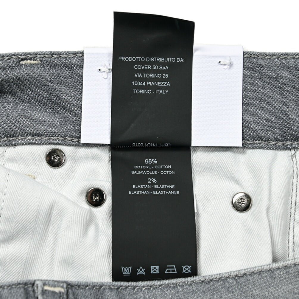 24SS PT TORINO DENIM SWING(SUPERSLIM FIT) ストレッチデニムスリムジーンズ / PT05｜GUARDAROBA MILANO OFFICIAL STORE