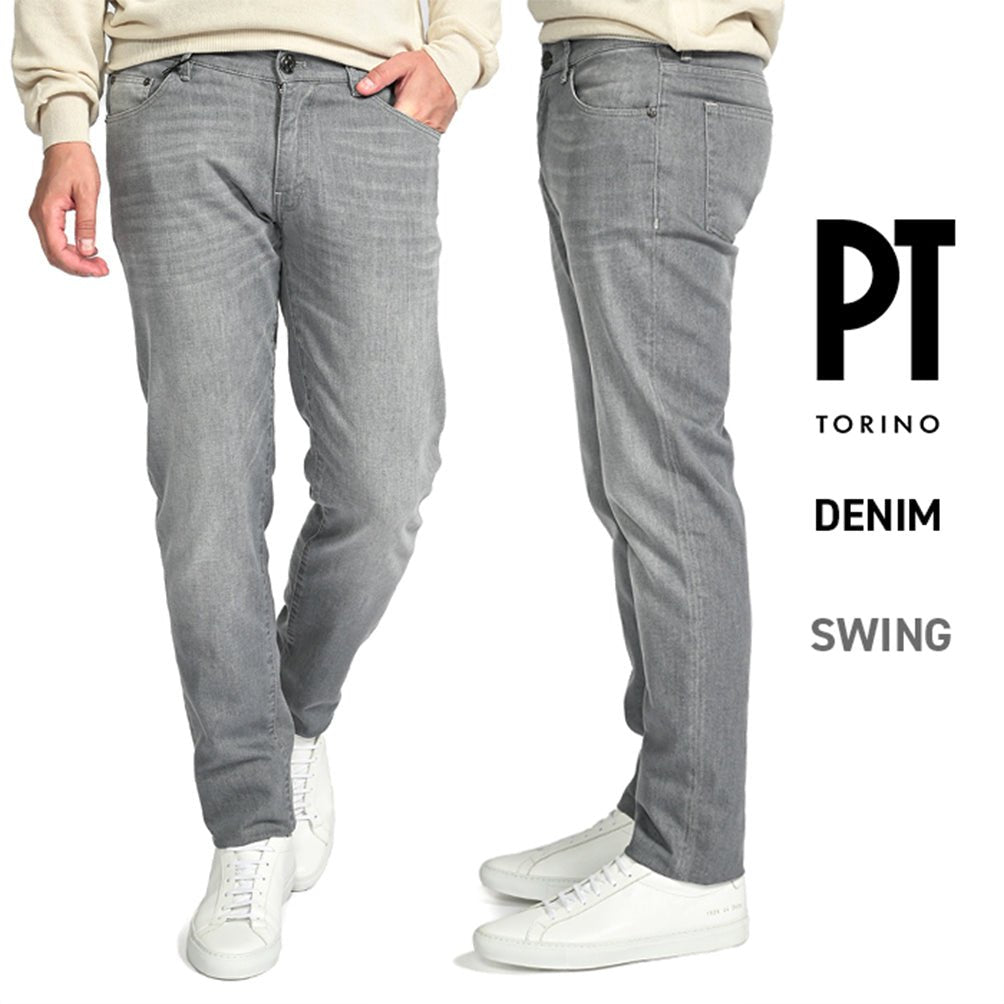 SALE｜PT TORINO DENIM SWING(SUPERSLIM FIT) ストレッチデニムスリムジーンズ / PT05 / メンズ –  GUARDAROBA MILANO OFFICIAL STORE