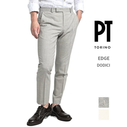 24SS PT TORINO EDGE DIECI ストレッチウール ノータックテーパードスラックス / PT01｜GUARDAROBA MILANO OFFICIAL STORE