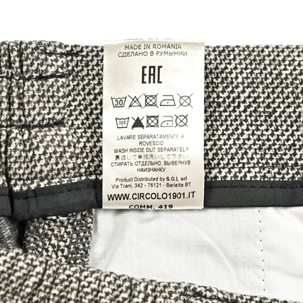 25 - 26AW CIRCOLO 1901 コットンジャージー ノータックイージースラックス (セットアップ対応)｜425650 - 44｜GUARDAROBA MILANO OFFICIAL STORE