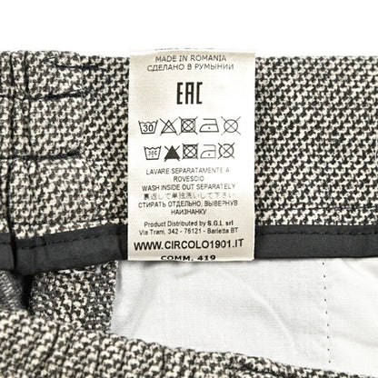 25 - 26AW CIRCOLO 1901 コットンジャージー ノータックイージースラックス (セットアップ対応)｜425650 - 44｜GUARDAROBA MILANO OFFICIAL STORE