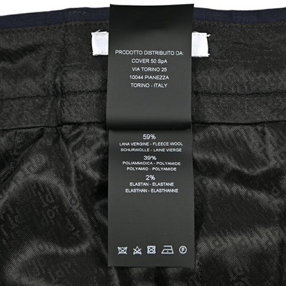 25 - 26AW PT TORINO Active "EPSILON" ナイロン混ウール テーパードイージーパンツ｜430721-46｜GUARDAROBA MILANO OFFICIAL STORE