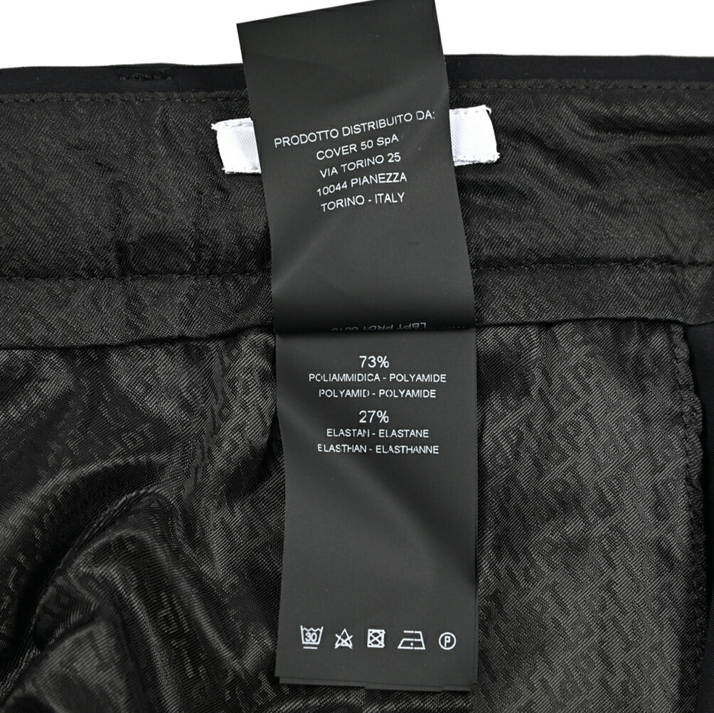 25 - 26AW PT TORINO Active "EPSILON" 高機能ナイロン テーパードイージーパンツ｜430740-44｜GUARDAROBA MILANO OFFICIAL STORE