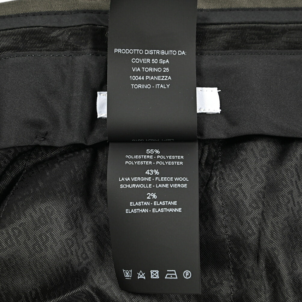 25 - 26AW PT TORINO Active EPSILON ストレッチウール ノータックパンツ｜430876-50｜GUARDAROBA MILANO OFFICIAL STORE