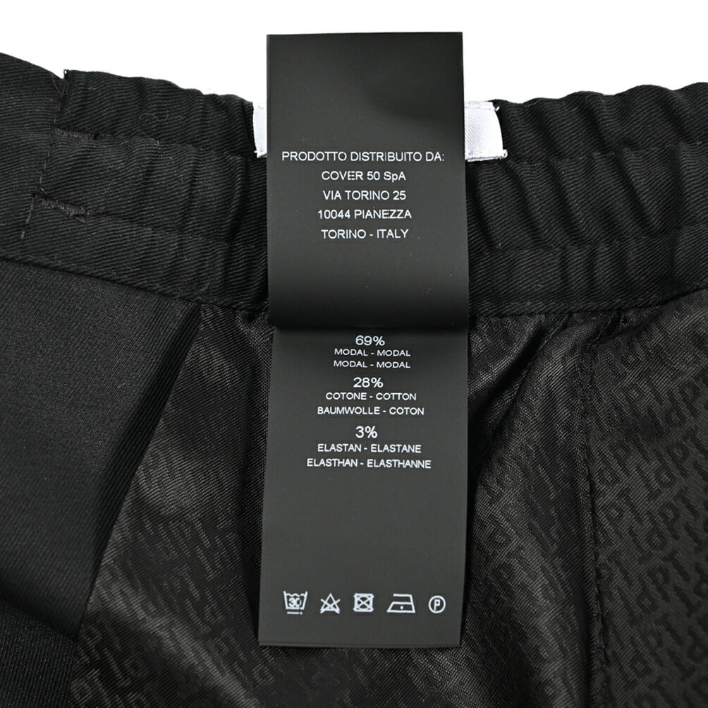 25 - 26AW PT TORINO Active OMEGA モダール混コットン ドローコード付きストレッチパンツ｜430832-48｜GUARDAROBA MILANO OFFICIAL STORE