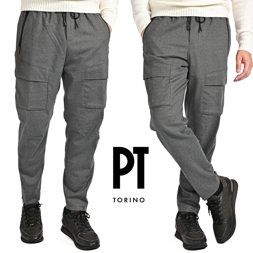 25 - 26AW PT TORINO Active THETA 高機能ストレッチウール イージーカーゴパンツ TECHNO WASHABLE WOOL｜430841-48｜GUARDAROBA MILANO OFFICIAL STORE