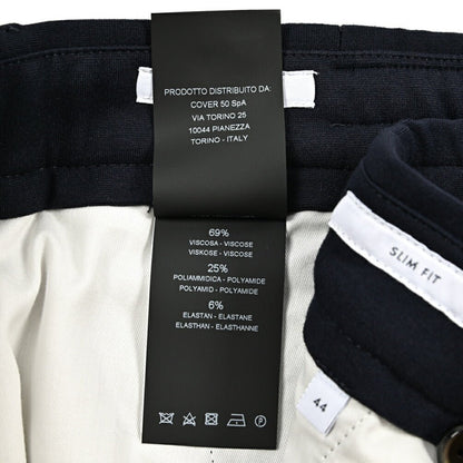 25 - 26AW PT TORINO Traveller "SLIM FIT" ポンチジャージー ドローコード付きイージースラックス｜425511 - 44｜GUARDAROBA MILANO OFFICIAL STORE