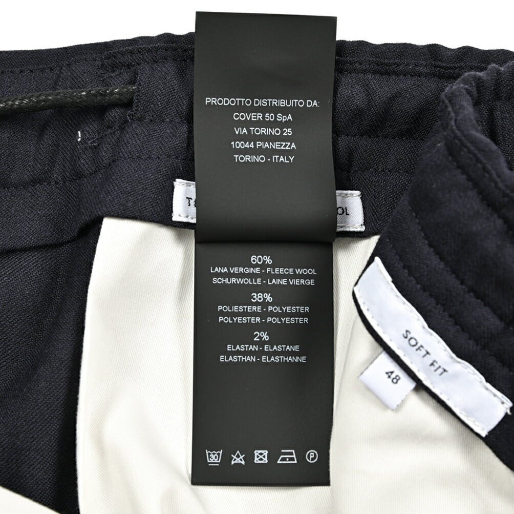 25 - 26AW PT TORINO TRAVELLER "SOFT FIT" 高機能ウール ドローコード付きイージースラックス (TECHNO WASHABLE WOOL)｜426314 - 44｜GUARDAROBA MILANO OFFICIAL STORE