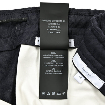 25 - 26AW PT TORINO TRAVELLER "SOFT FIT" 高機能ウール ドローコード付きイージースラックス (TECHNO WASHABLE WOOL)｜426314 - 44｜GUARDAROBA MILANO OFFICIAL STORE