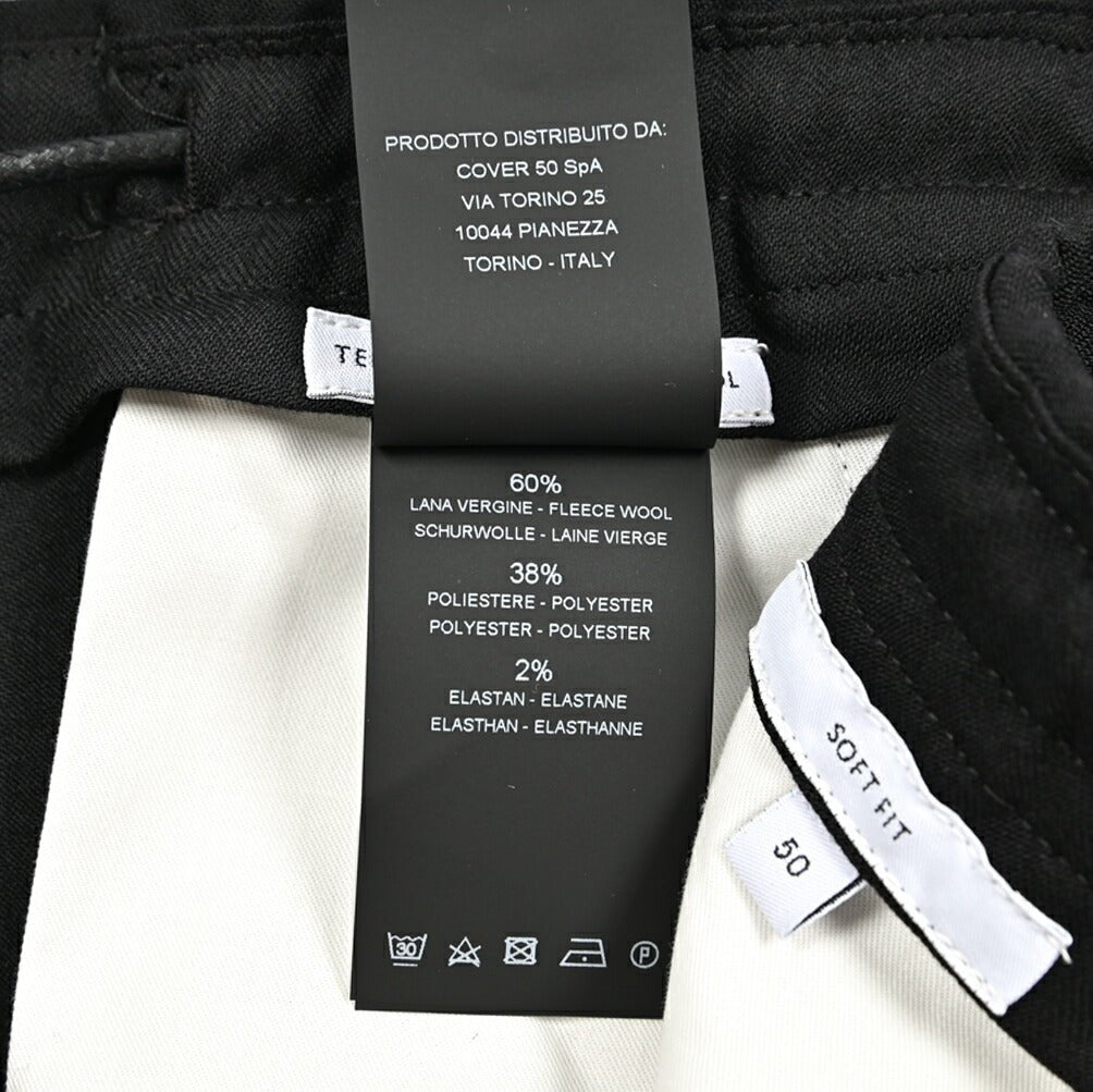 25 - 26AW PT TORINO TRAVELLER "SOFT FIT" 高機能ウール ドローコード付きイージースラックス (TECHNO WASHABLE WOOL)｜426339 - 44｜GUARDAROBA MILANO OFFICIAL STORE