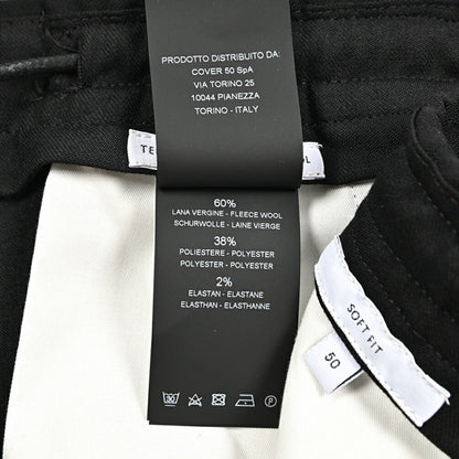 25 - 26AW PT TORINO TRAVELLER "SOFT FIT" 高機能ウール ドローコード付きイージースラックス (TECHNO WASHABLE WOOL)｜426339 - 44｜GUARDAROBA MILANO OFFICIAL STORE