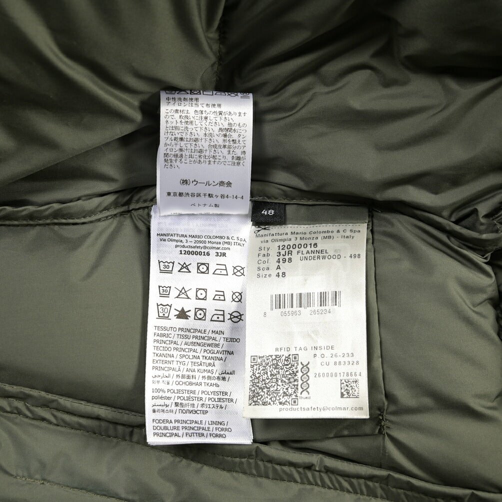 26-27AW COLMAR ORIGINALS ポリエステル100% フランネルダウンジャケット / REGULAR FIT カーキグリーン 46 | GUARDAROBA MILANO OFFICIAL STORE
